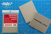 ICKYSTICKY SANDING SPONGES