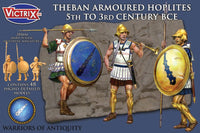 VICTRIX MINIATURES - VXA003 THEBAN ARMOURED HOPLITES 5TH TO 3RD CENTURY BCE