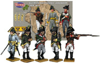 VICTRIX MINIATURES - VX0015 AUSTRIAN NAPOLEONIC LANDWEHR 1808 TO 1815