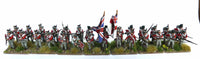 VICTRIX MINIATURES - VX0001 WATERLOO BRITISH INFANTRY CENTRE COMPANIES