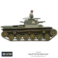 BOLT ACTION : JAPANESE TYPE 97 CHI-HA MEDIUM TANK