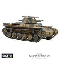 BOLT ACTION : JAPANESE TYPE 97 CHI-HA MEDIUM TANK