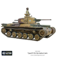 BOLT ACTION : JAPANESE TYPE 97 CHI-HA MEDIUM TANK