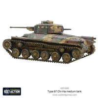 BOLT ACTION : JAPANESE TYPE 97 CHI-HA MEDIUM TANK
