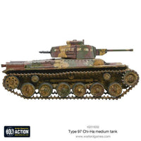 BOLT ACTION : JAPANESE TYPE 97 CHI-HA MEDIUM TANK