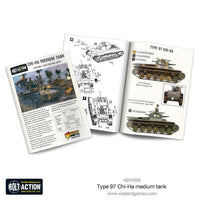 BOLT ACTION : JAPANESE TYPE 97 CHI-HA MEDIUM TANK