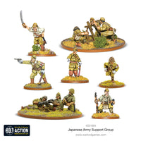 BOLT ACTION : JAPANESE ARMY SUPPORT GROUP