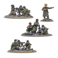 BOLT ACTION : GERMAN VETERAN INFANTRY HEAVY WEAPONS PLATOON