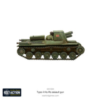 BOLT ACTION : JAPANESE TYPE 4 HO-RO ASSAULT GUN