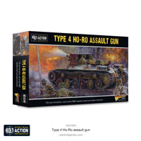 BOLT ACTION : JAPANESE TYPE 4 HO-RO ASSAULT GUN