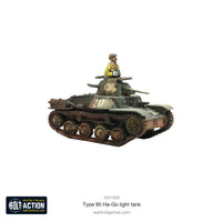 BOLT ACTION : JAPANESE TYPE 95 HA-GO LIGHT TANK