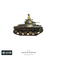 BOLT ACTION : JAPANESE TYPE 95 HA-GO LIGHT TANK