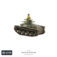 BOLT ACTION : JAPANESE TYPE 95 HA-GO LIGHT TANK
