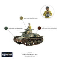 BOLT ACTION : JAPANESE TYPE 95 HA-GO LIGHT TANK