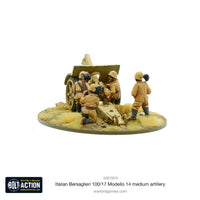 BOLT ACTION : ITALIAN BERSAGLIERI 100/17 MODELLO 14 MEDIUM ARTILLERY