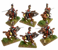 VICTRIX MINIATURES - VX0025 BRITISH HOUSEHOLD CAVALRY