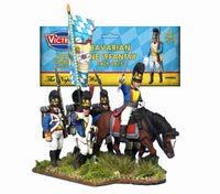 VICTRIX MINIATURES - VX0021 BAVARIAN INFANTRY 1809 TO 1815