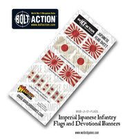BOLT ACTION : JAPANESE SPECIAL NAVAL LANDING FORCE