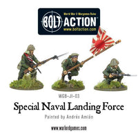 BOLT ACTION : JAPANESE SPECIAL NAVAL LANDING FORCE