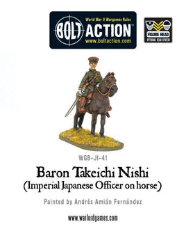 BOLT ACTION : BARON NISHI (IMPERIAL JAPANESE OFFICER ON HORSE)