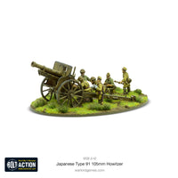 BOLT ACTION : JAPANESE TYPE 91 105MM HOWITZER