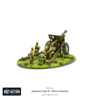 BOLT ACTION : JAPANESE TYPE 91 105MM HOWITZER