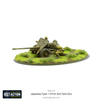 BOLT ACTION : JAPANESE TYPE 1 47MM ANTI-TANK GUN