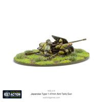 BOLT ACTION : JAPANESE TYPE 1 47MM ANTI-TANK GUN