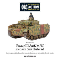 BOLT ACTION : PANZER III MEDIUM TANK