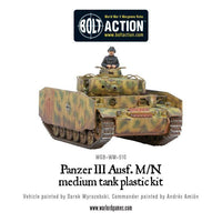 BOLT ACTION : PANZER III MEDIUM TANK