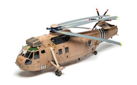AIRFIX - A11008 WESTLAND SEA KING HC.4 1/48