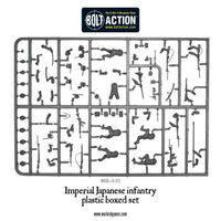 BOLT ACTION : IMPERIAL JAPANESE INFANTRY (PLASTIC)