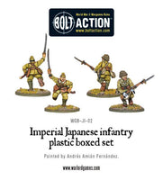 BOLT ACTION : IMPERIAL JAPANESE INFANTRY (PLASTIC)