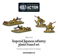BOLT ACTION : IMPERIAL JAPANESE INFANTRY (PLASTIC)