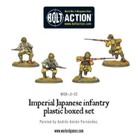 BOLT ACTION : IMPERIAL JAPANESE INFANTRY (PLASTIC)