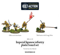 BOLT ACTION : IMPERIAL JAPANESE INFANTRY (PLASTIC)