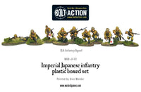 BOLT ACTION : IMPERIAL JAPANESE INFANTRY (PLASTIC)