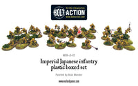 BOLT ACTION : IMPERIAL JAPANESE INFANTRY (PLASTIC)