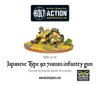 BOLT ACTION : JAPANESE TYPE 92 70MM INFANTRY GUN