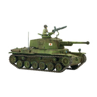 BOLT ACTION : JAPANESE CHI-NU MEDIUM TANK *** PRE ORDER ***