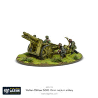 BOLT ACTION : WAFFEN-SS SIG 33 15CM HEAVY HOWITZER