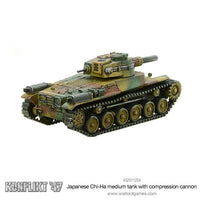 KONFLIKT '47 - EMPIRE OF JAPAN CHI-HA WITH COMPRESSION CANNON
