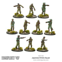 KONFLIKT '47 - EMPIRE OF JAPAN SHIBITO SQUAD