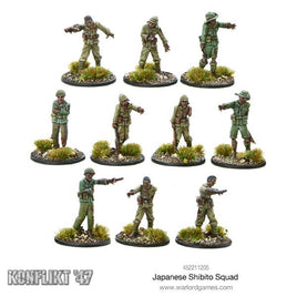 KONFLIKT '47 - EMPIRE OF JAPAN SHIBITO SQUAD