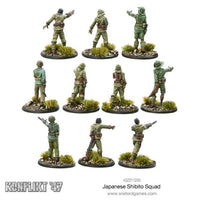 KONFLIKT '47 - EMPIRE OF JAPAN SHIBITO SQUAD