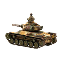 KONFLIKT '47 - EMPIRE OF JAPAN TYPE 97-KAI SHIBORU CHI-HA LIGHT TANK
