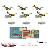 BLOOD RED SKIES : KAWASAKI KI-45 TORYU 'NICK' SQUADRON