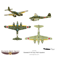 BLOOD RED SKIES : KAWASAKI KI-45 TORYU 'NICK' SQUADRON