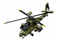 SLUBAN - B1536 MB AH-64D APACHE SCALE 1:44 728 PCS C12