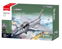 SLUBAN - B1596 ARMY J10 MULTIROLE FIGHTER JET SCALE 1:55 211 PCS C16